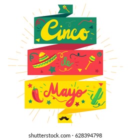 Cinco De Mayo Festival Sticker with chili, cactus, mustache and sombrero, maraca. Festival Poster. Vector