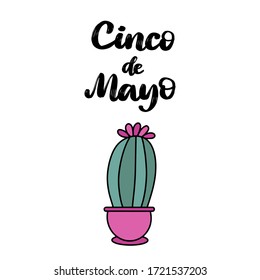 Cinco de Mayo Fiesta festival vector illustration. May 5, holiday in Mexico. Banner, party poster design with lettering, cactus. Hand drawn phrase.