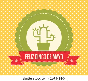 Cinco De Mayo - Greeting Card