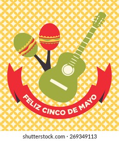 Cinco De Mayo - Greeting Card