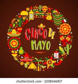 Cinco de mayo. Hand drawn lettering phrase. Design element for poster, postcard. Vector illustration