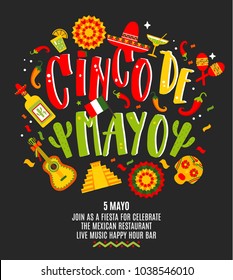 Cinco de mayo. Hand drawn lettering phrase. Design element for poster, postcard. Vector illustration