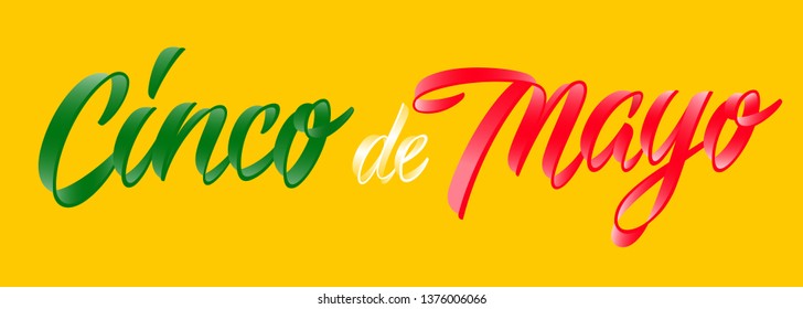 Cinco de Mayo. Hand drawn lettering. Traditional Mexican Holiday. Design element for poster, greeting card. Vector illustration