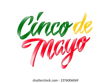 Cinco de Mayo. Hand drawn lettering. Traditional Mexican Holiday. Design element for poster, greeting card. Vector illustration