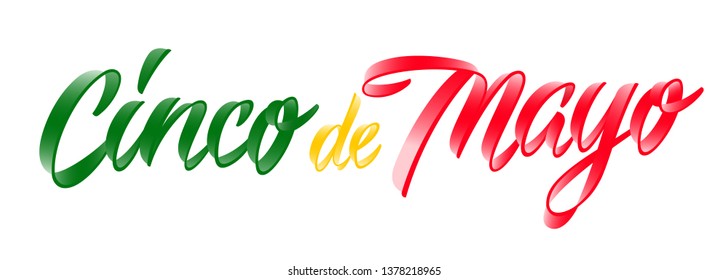 Cinco de Mayo. Hand drawn lettering. Traditional Mexican Holiday. Design element for poster, greeting card. Vector illustration
