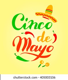 Cinco De Mayo hand drawn lettering, celebration poster, announcement, invitation and party, greeting card, fiesta, bar restaurant