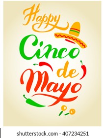 Cinco De Mayo hand drawn lettering, celebration poster, announcement, invitation and party, greeting card, fiesta, bar restaurant 