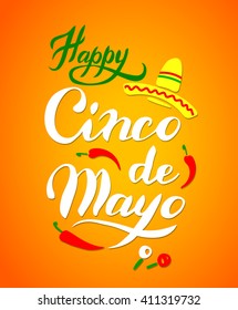 Cinco De Mayo hand drawn lettering 