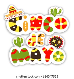 Cinco De Mayo. Hand drawn design of the invitation to the feast. Vector illustration isolated on white background.