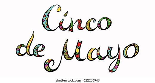 Cinco De Mayo hand drawn ornate lettering. Freehand greetings phrase with Mexican style ethnic ornament. Vector illustration.