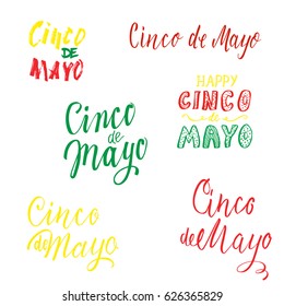 Cinco de Mayo. Hand drawn lettering phrase, design template for poster, greeting card or t-shirt. Vector illustration.