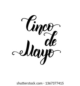Cinco de Mayo hand made lettering. Vector illustration isolated on white.