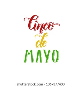 Cinco de Mayo hand made lettering. Vector color vintage illustration isolated on white.