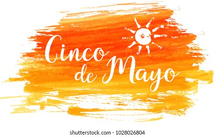 Cinco de Mayo holiday abstract  grunge brushed background with abstract sun symbol. Multicolored vector illustration. Holiday design element.