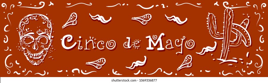 Cinco De Mayo Holiday Horizontal Poster Hand Drawn Greeting Card