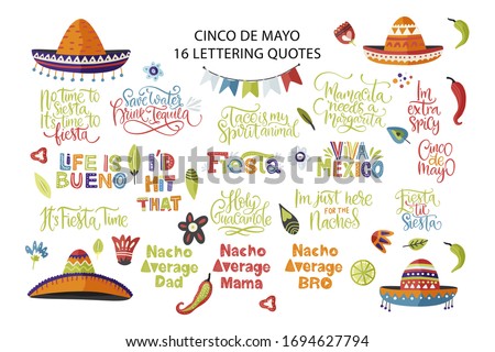 Cinco de Mayo holiday vector lettering set. Calligraphy Mexican fiesta party hand drawn collection. Typography greeting festival quotes. Viva Mexico.