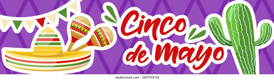 Cinco de mayo horizontal banner, mexican traditional fiesta. Cactus with sombrero and maracas. Vector