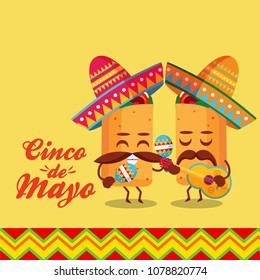 Cinco de Mayo Illustration