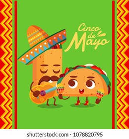 Cinco de Mayo Illustration