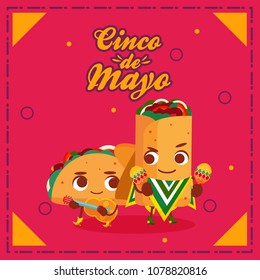 Cinco de Mayo Illustration