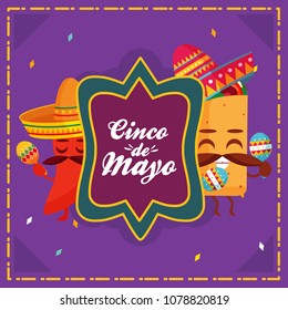 Cinco de Mayo Illustration