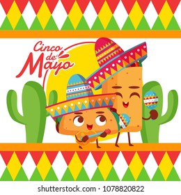 Cinco de Mayo Illustration