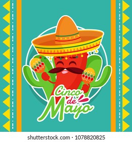 Cinco de Mayo Illustration