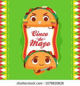 Cinco de Mayo Illustration