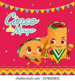 Cinco de Mayo Illustration