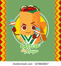 Cinco de Mayo Illustration