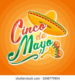 Cinco de Mayo lettering greeting text vector illustration.