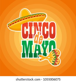 Cinco de Mayo lettering greeting text vector illustration.