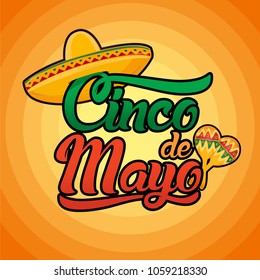 Cinco de Mayo lettering greeting text vector illustration.