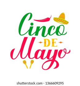 Cinco De Mayo lettering with Sombrero, pepper and maracas isolated on white. Mexican fiesta typography poster. Vector template for party invitation, banner, poster, greeting card, flyer, etc.