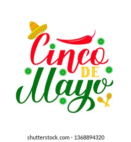 Cinco De Mayo lettering with Sombrero, maracas and limes isolated on white. Mexican fiesta typography poster. Vector template for party invitation, banner, poster, greeting card, flyer, etc.