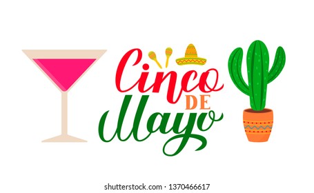 Cinco De Mayo lettering with Sombrero, margarita, cactus and maracas. Mexican fiesta typography poster. Vector template for party invitation, banner, poster, greeting card, flyer, etc.