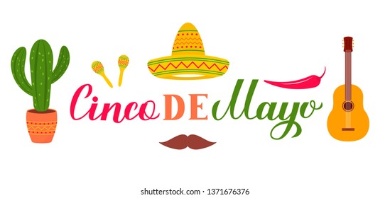 Cinco De Mayo lettering with Sombrero, guitar, cactus and maracas. Mexican fiesta typography poster. Vector template for party invitation, banner, poster, greeting card, flyer, etc.