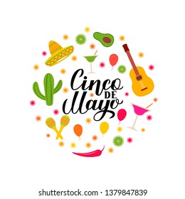 Cinco De Mayo lettering with traditional mexican symbols: Sombrero, cactus, pepper, guitar, avocado, margarita, maracas. Vector template for party invitation, banner, poster, greeting card, flyer.