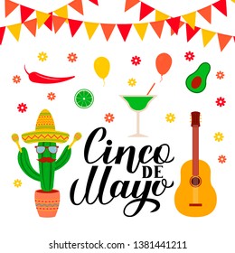 Cinco De Mayo lettering with traditional mexican clip art: Sombrero, cactus, pepper, guitar, avocado, margarita, maracas. Vector template for party invitation, greeting card, banner, poster, flyer.