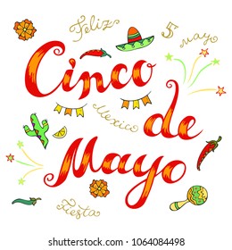 Cinco De Mayo letters and doodle style elements. Creative greeting lettering with abstract Mexican attributes. Vector illustration.