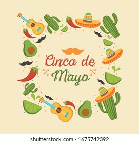 cinco de mayo mexican celebration guitar cactus avocado lemon poster vector illustration