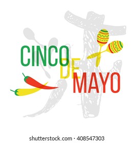 Cinco de Mayo mexican greeting card. Vector illustration with hand drawn sketch jalapeno, cactus, sombrero and maracas.