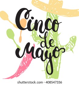 Cinco de Mayo mexican greeting card. Vector illustration with hand drawn sketch jalapeno, cactus, sombrero and maracas.