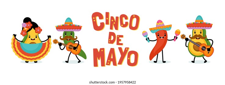 Cinco de Mayo Mexican Holiday greeting card design cute funny avocado and chili pepper characters.