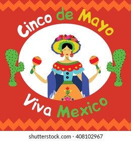 Cinco de Mayo Mexican holiday vector illustration