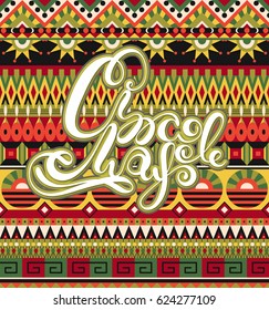 Cinco de Mayo. Mexican National Holiday. Background with lettering. Fiesta in Mexico. Festival in May. Can be used as card, postcard, poster, banner or invitation. Vector illustration, eps10