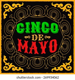 Cinco de mayo - mexican traditional holiday design - vector poster card 