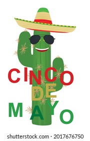 Cinco de Mayo. National Mexican holiday card. vector