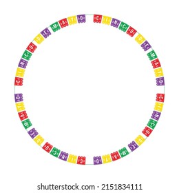 Cinco de Mayo paper garland round frame. Papel picado border. Vector illustration. For greeting card, invitation, photo decor, flyer, banner