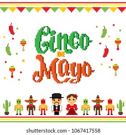 cinco de mayo. Pixel art. Old school computer graphic style. Game assets 8-bit sprite. 8 bit video game. game element.